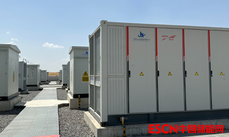 每日快讯 |60MW/120MWh！全国首例熔盐储热耦合百万机组示范项目投运
