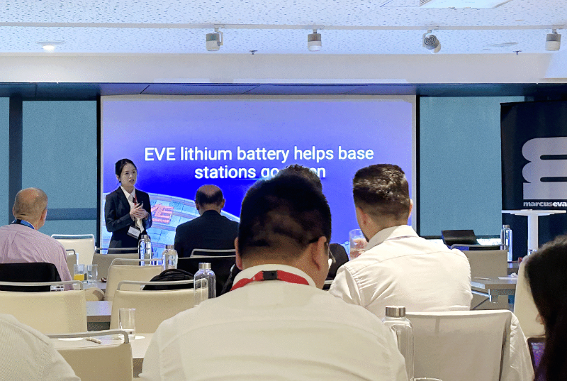 亿纬锂能出席20th Edition EMEA Telecoms Energy Efficiency Forum并发表演讲