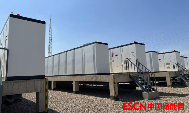 350MW/1750MWh！吉能宝清压缩空气储能项目EPC+F招标
