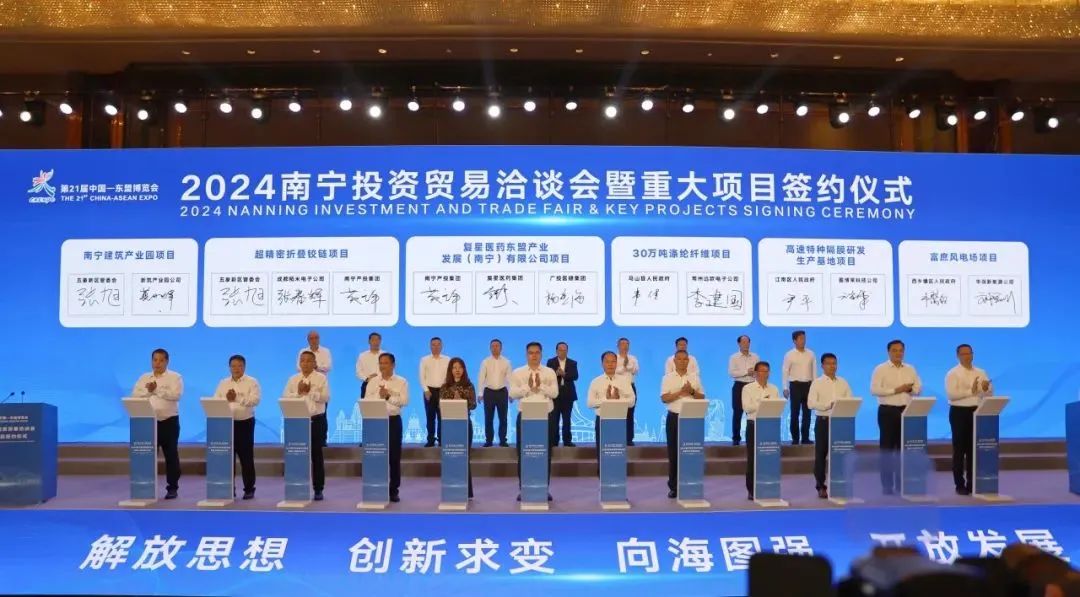总投资6亿元！华润签约100MW风电项目
