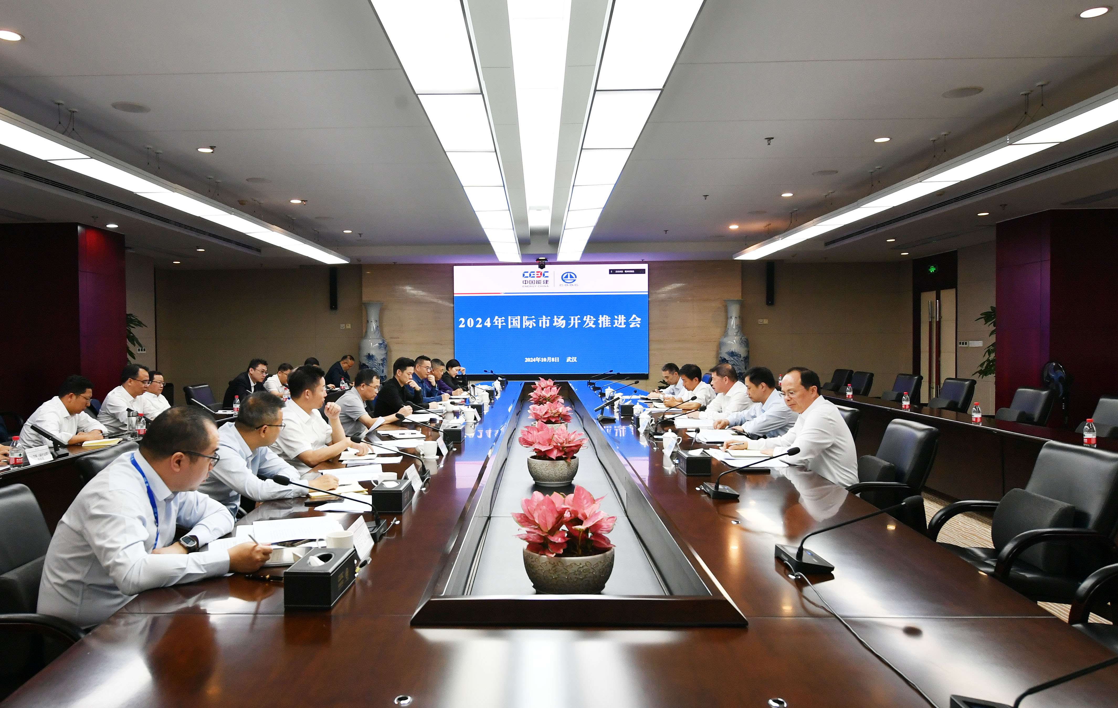全力冲刺四季度 确保完成国际签约任务