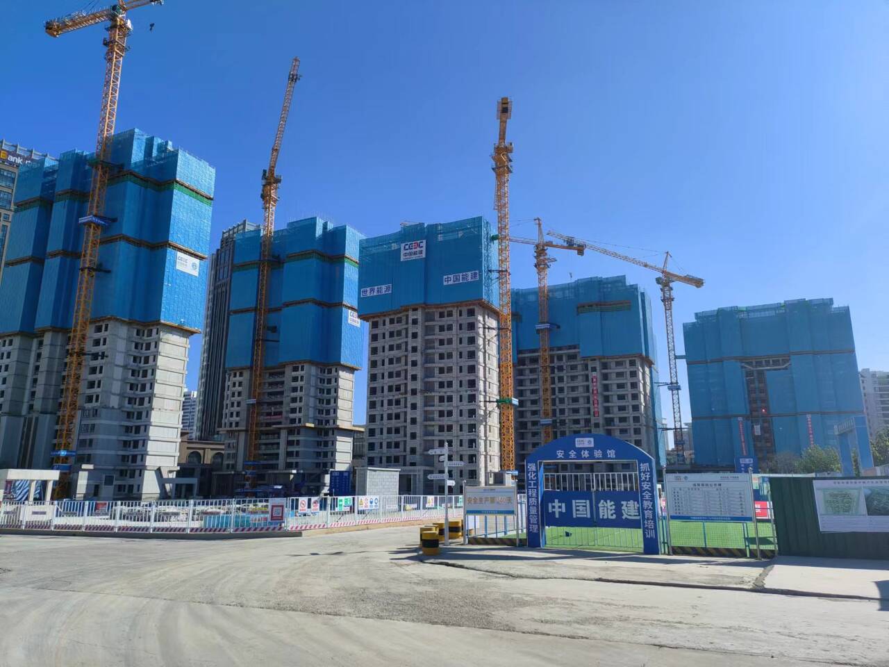 山东烟台初家旧村改造A地块项目楼栋主体结构全面实现封顶