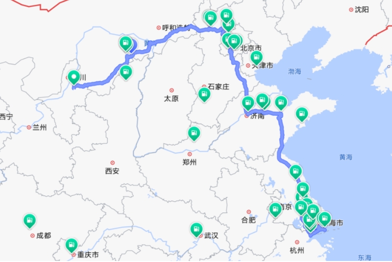 国华投资氢能质量万里行-长三角行正式启程