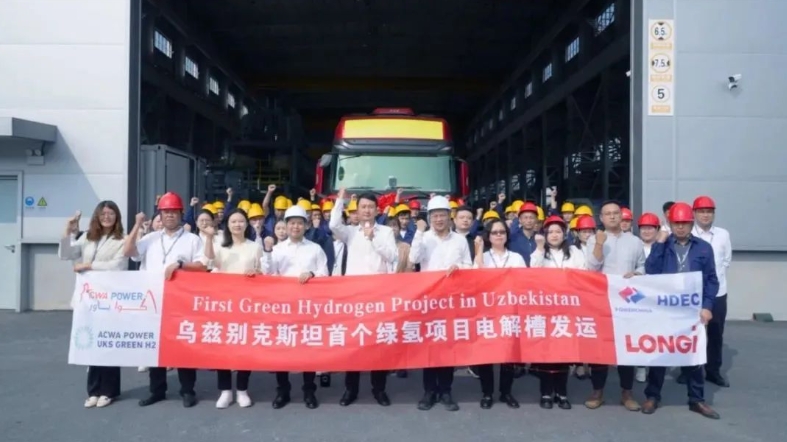 隆基氢能在中亚的首个绿氢项目启动