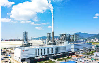 国家能源集团大湾区首套燃机正式投产