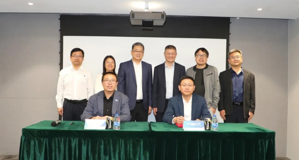 国创中心与宁德时代签订战略合作协议