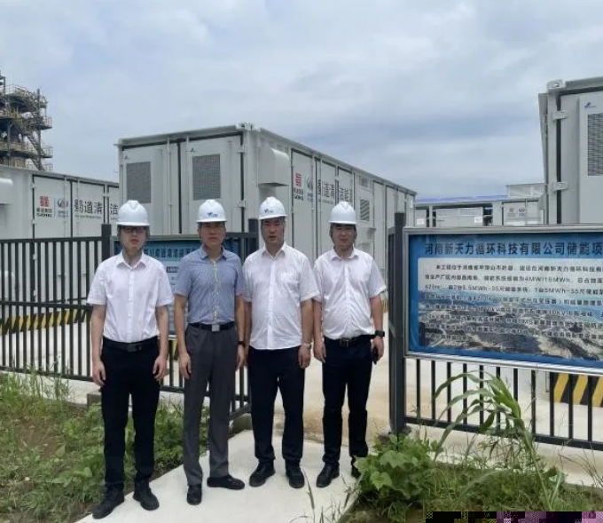河南平顶山首个大型工商业储能项目并网