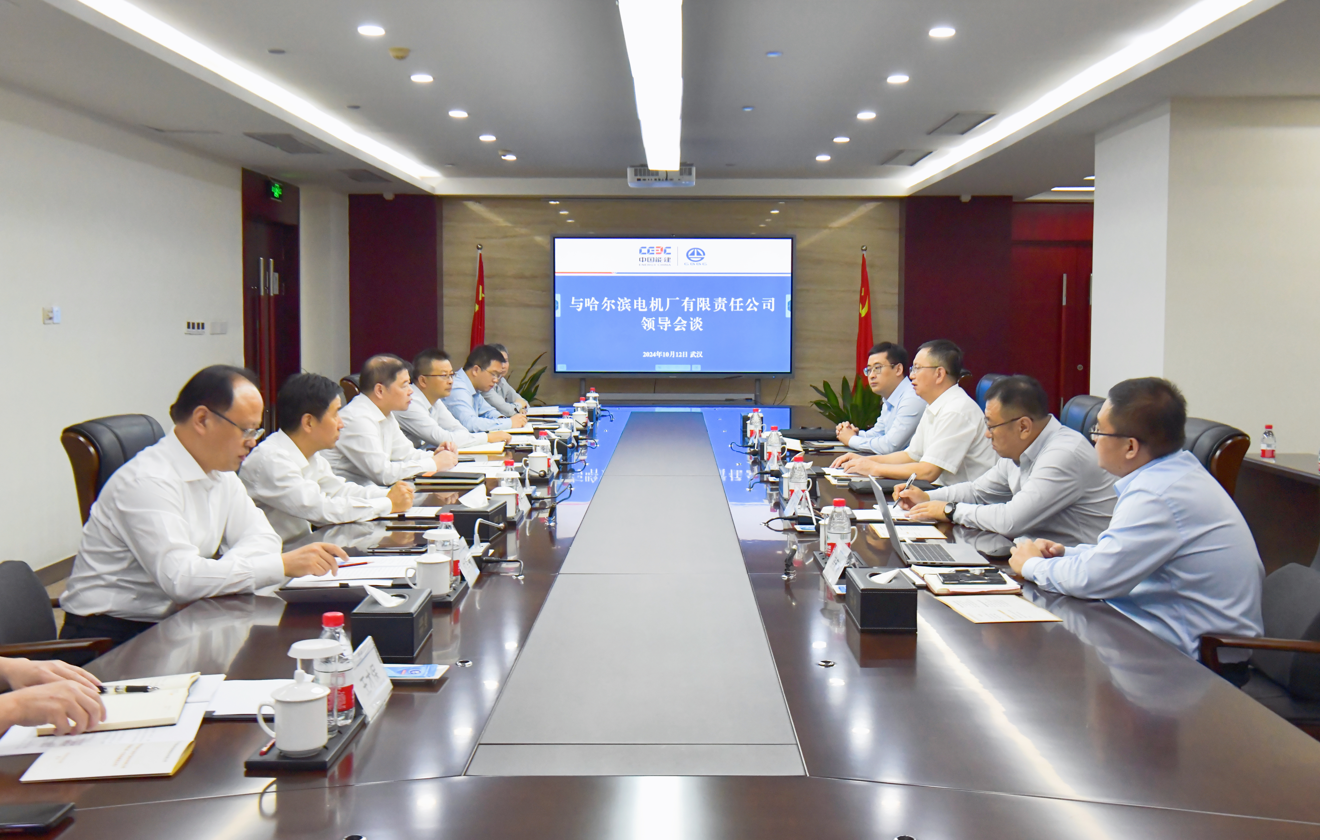 中国能建葛洲坝集团与哈电集团哈尔滨电机厂深化合作