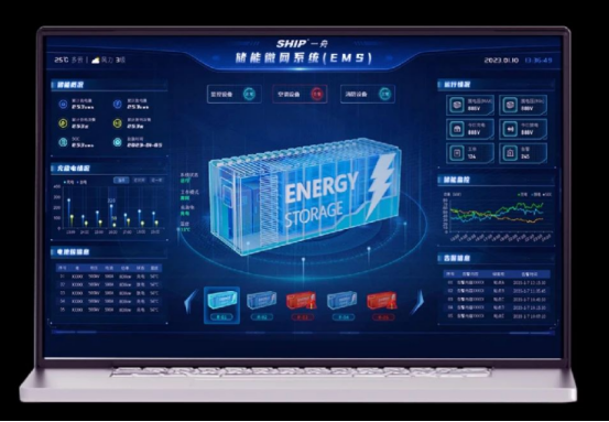 科普 | 什么是储能EMS？应用领域有哪些？（建议收藏）