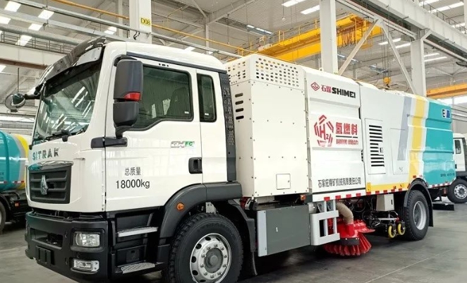 冀中装备集团石煤机公司研制成功氢燃料电池四季洗扫车