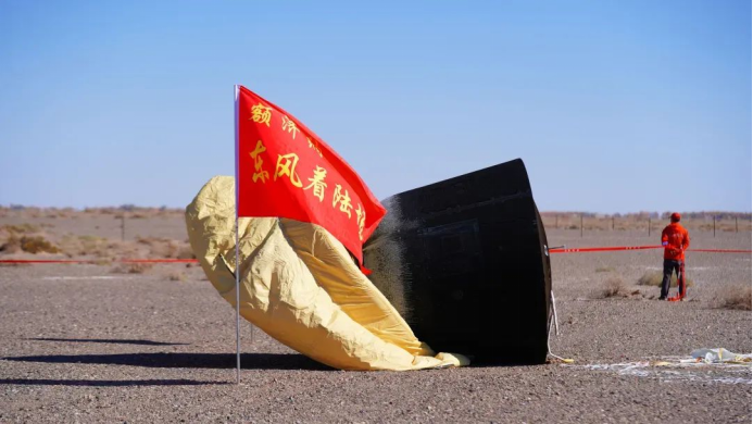 航天与低空共舞 无人机护航首颗可重复使用返回式技术试验卫星“回家”