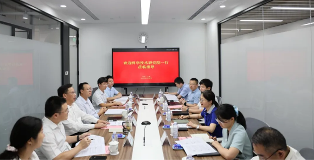中电装储能与科学技术研究院深度合作，联合推动储能业务创新发展！