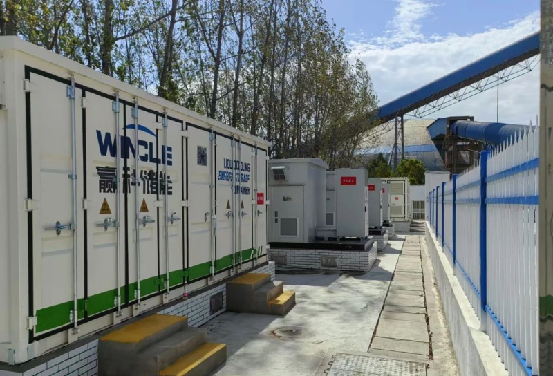 5.1MW/10.32MWh！赢科储能&葛洲坝老河口储能项目二期成功并网验收及投运