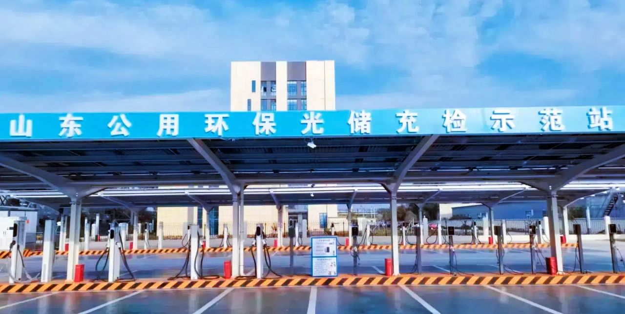 上海快卜助力山东济宁打造“光储充检超充站”