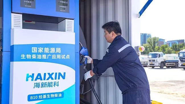 北京启动全国首个烃基生物柴油应用试点