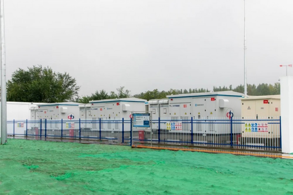 冀南地区首个用户侧储能项目建成投用