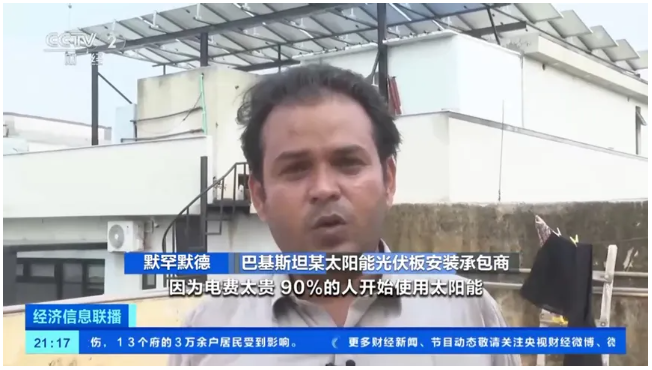 拆解户储超级黑马德业股份：做穷人的生意，半年大赚12亿