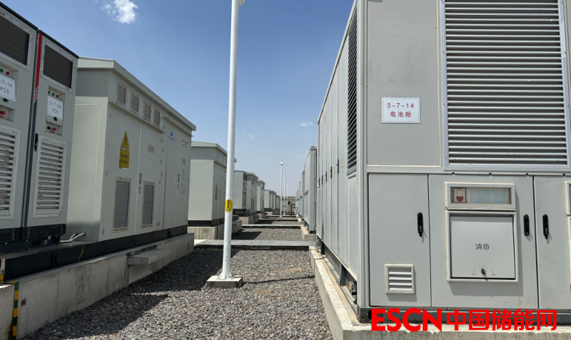 青海西宁：源网荷储一体化新型电力系统示范中心城市建设蹄疾步稳
