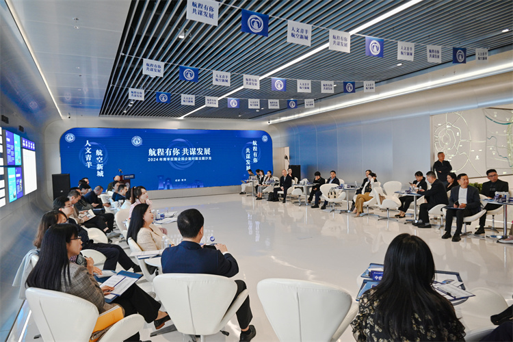 【人民网】成都青羊：面对面促国企民企“牵手” 共同提升产业链供应链的韧性和竞争力