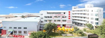 CIES2025！瑞港消防邀您参加第十五届中国国际储能大会暨展览会