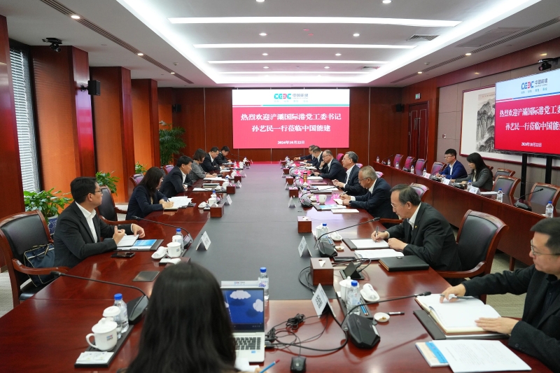 倪真与西安浐灞国际港党工委书记孙艺民会谈
