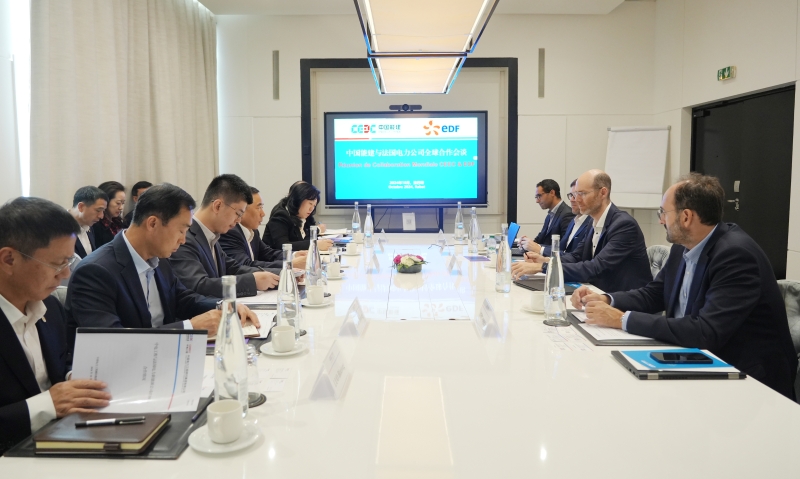 宋海良与法国电力公司新能源集团执行总裁塞德里克·勒布塞会谈