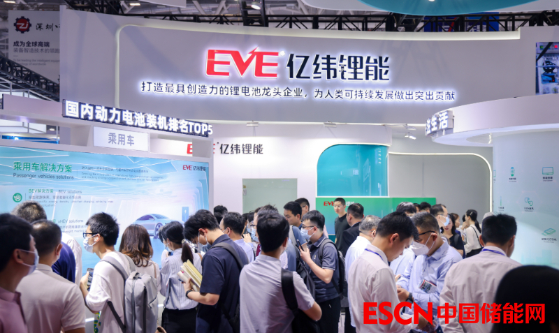 每日快讯 |最高奖励300万元！广州市南沙区支持工业企业自建储能设施
