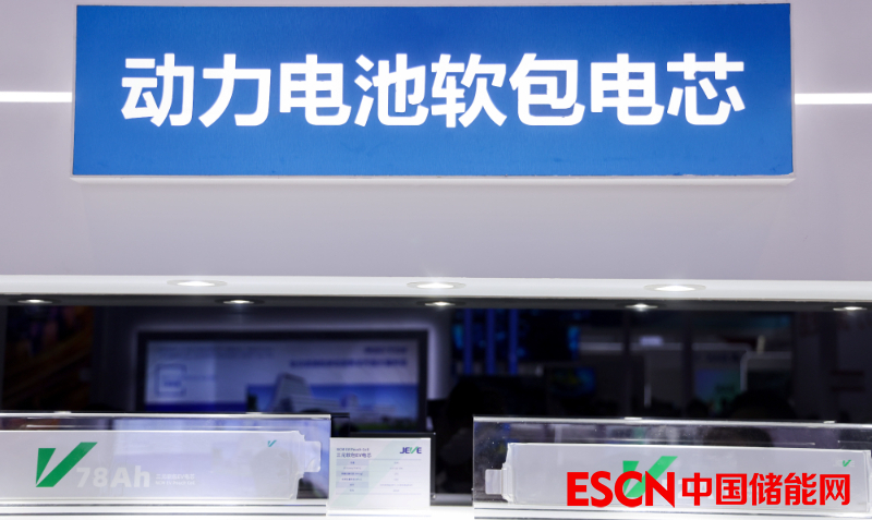 日本企业投入万亿日元发展动力电池与中国企业争锋
