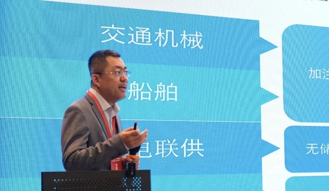 武汉雄韬氢雄受邀参加2024长江氢能产业发展大会，探讨燃料电池应用与创新