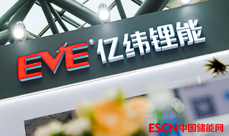亿纬锂能，牛市最具性价比的电池企业？