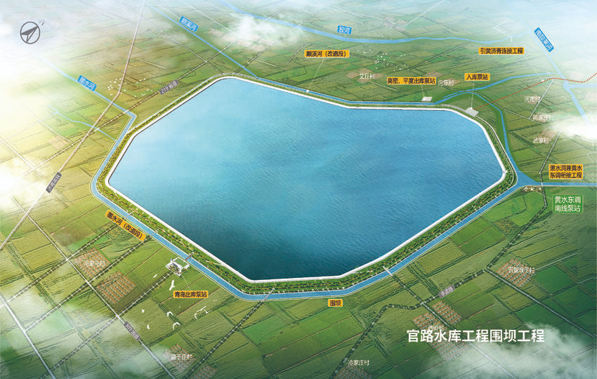【湖北日报】葛洲坝“铁军”参建南水北调东线调蓄工程  青岛官路水库按下施工“快进键”
