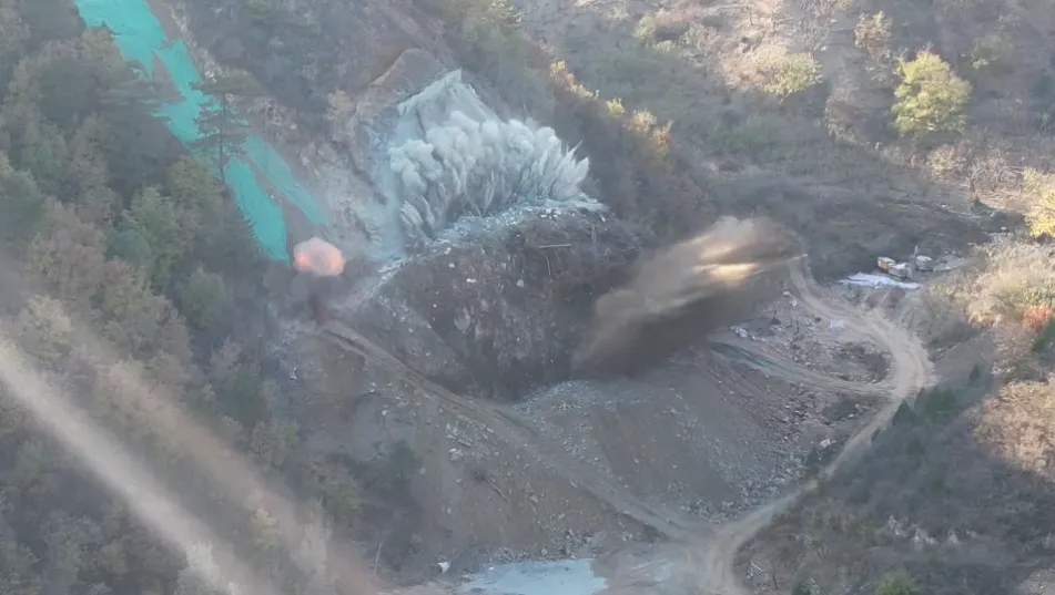 河北迁西抽水蓄能电站顺利完成首次爆破