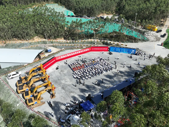 广西抽水蓄能电站群项目建设正式启动