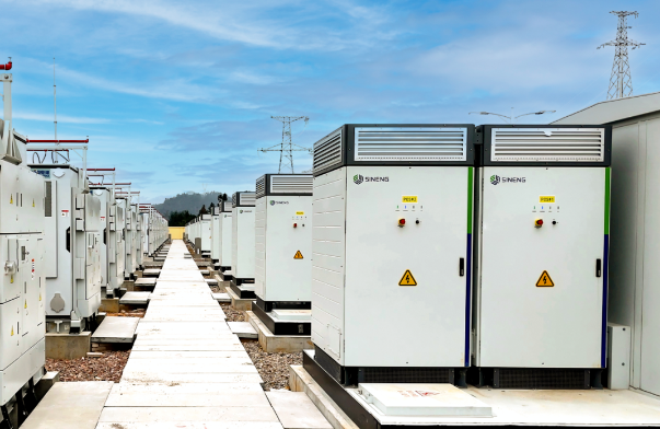200MW/400MWh！看云贵高原的上能电气大储