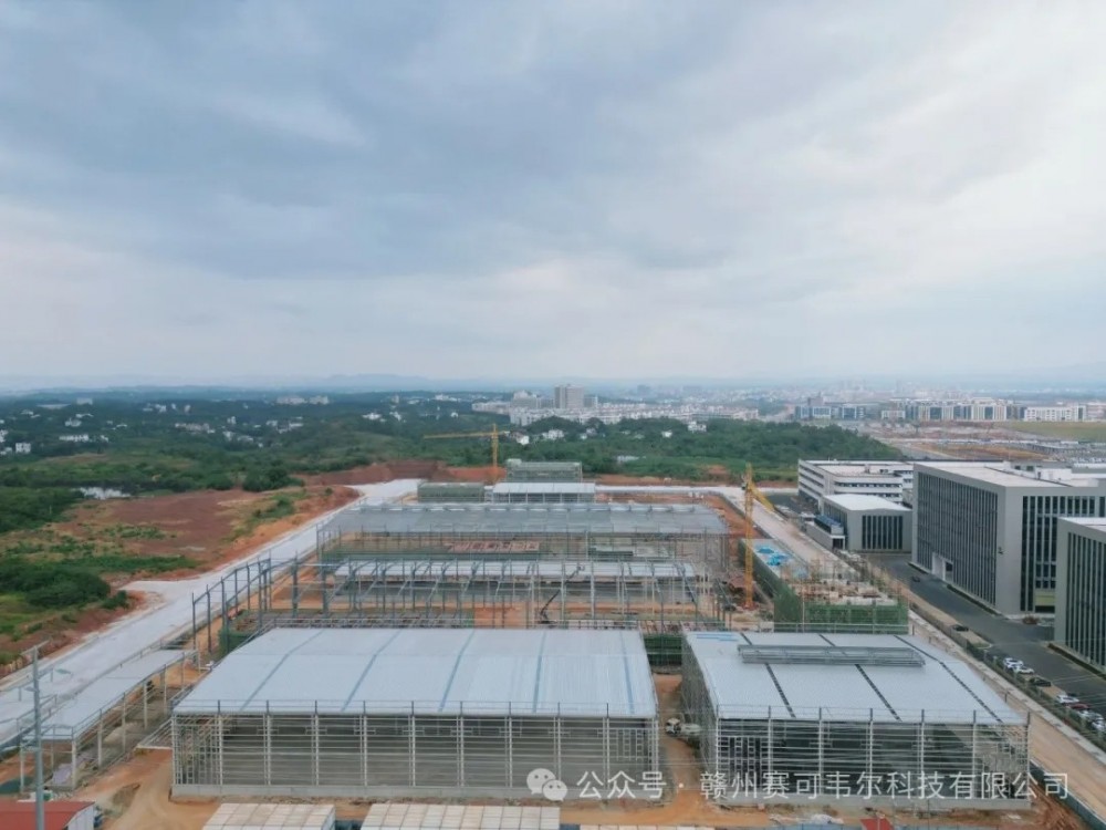 赛可韦尔动力电池循环利用一体化项目一期工程主体结构圆满完工