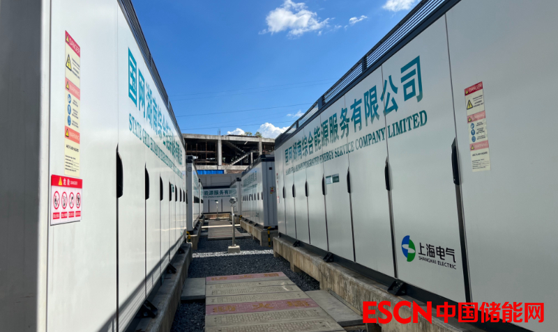 每日快讯 |同比减少170.40%！天齐锂业前三季度亏损57亿元
