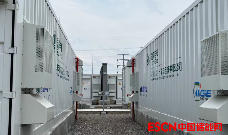 招中标 |0.988-1.073元/Wh！国能江西抚州光伏发电项目配套23.25MW/46.5MWh储能EPC中标候选人公示