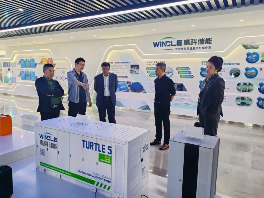 共探物联网+储能合作机遇，西安经发物业到访赢科储能参观交流