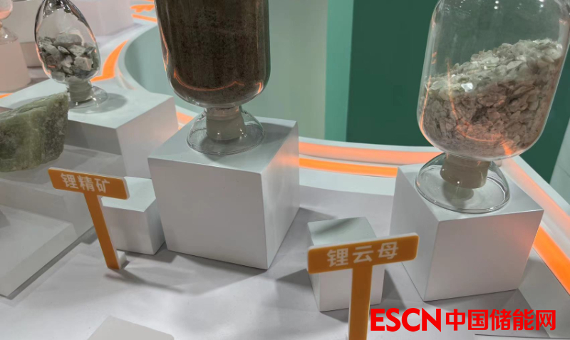 天齐锂业前三季度巨亏57亿元！国内锂矿双雄对中长期锂行业仍表示乐观