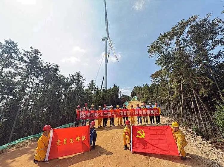 华润峡江二期100MW风电项目首台风机吊装完成
