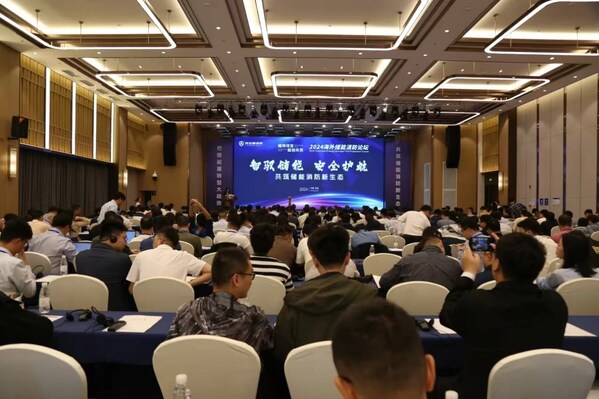 湖北及安盾气溶胶灭火装置获颁BSI Kitemark风筝标志认证证书