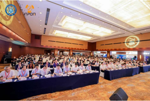 把握新趋势 汇聚新力量 展望新未来 ——第十一届国际核电运维大会于9月11日-13日在沪成功举办