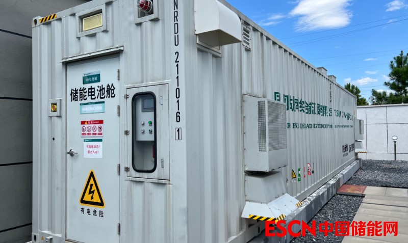 每日快讯 |配套储能190MW/380MWh！内蒙古2.9GW新能源项目获批