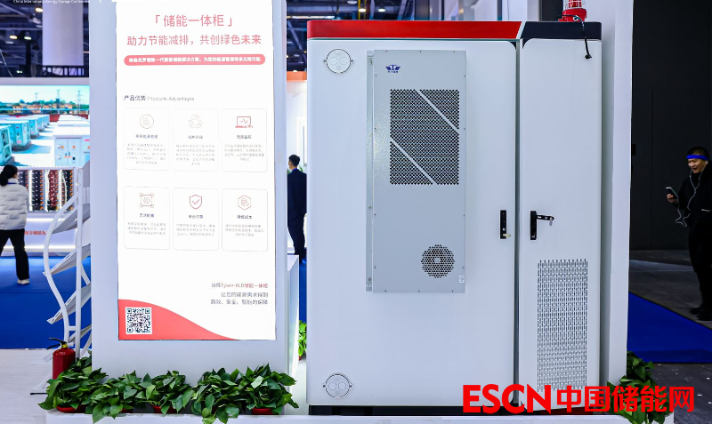 前三季度国内新增装机超27GW/61GWh，新型储能需求“爆发”