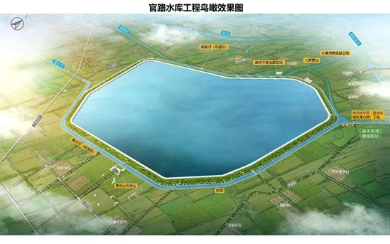 【人民网】高质量发展看城投！启动“红色引擎”，奋战官路水库