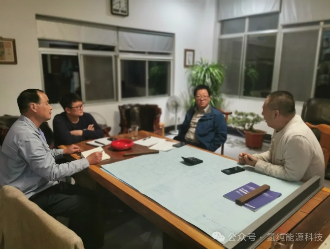 氢纯能源科技执行董事吴震博士一行赴山东斯科瑞调研