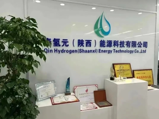 秦氢元 再获融资！