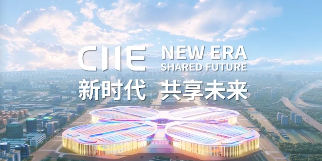氢通新能源携手徐泾镇开启氢能产业发展新篇章