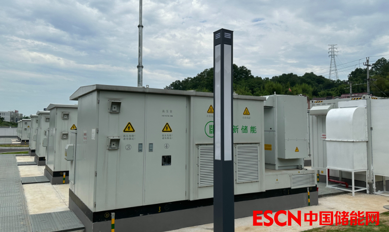 每日快讯 |瑞浦兰钧印度尼西亚30MW/33.5MWh储能系统调峰项目成功并网