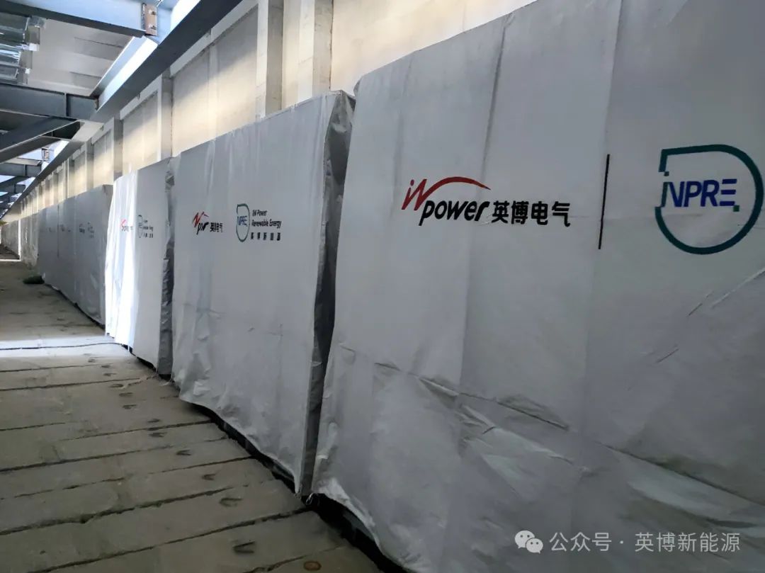 英博新能源助力吉林大安风光制氢合成氨一体化项目，12台PEM电解水制氢电源产品在项目现场“整装待发”